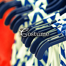 レセプタントコスチューム一覧