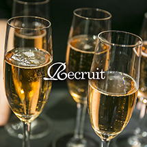 レセプタント募集